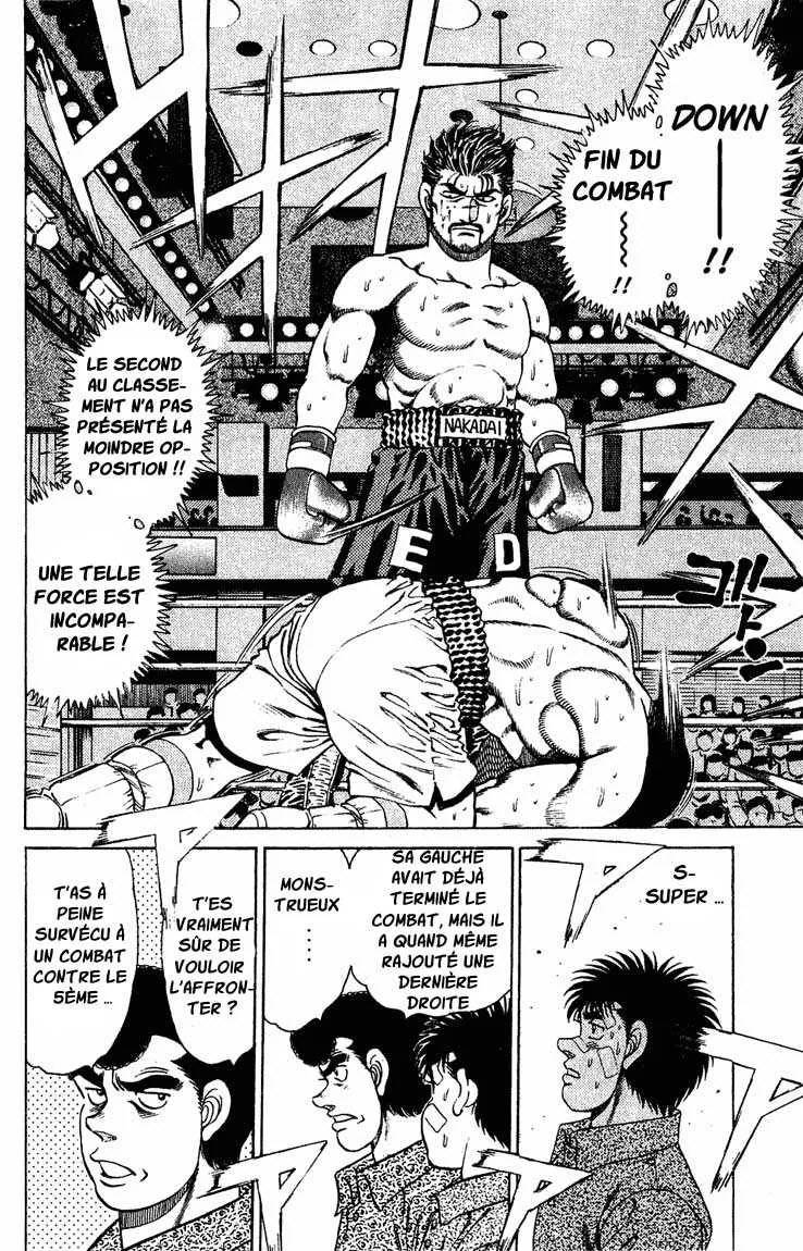 Hajime No Ippo - 124 - 655814e154745.webp