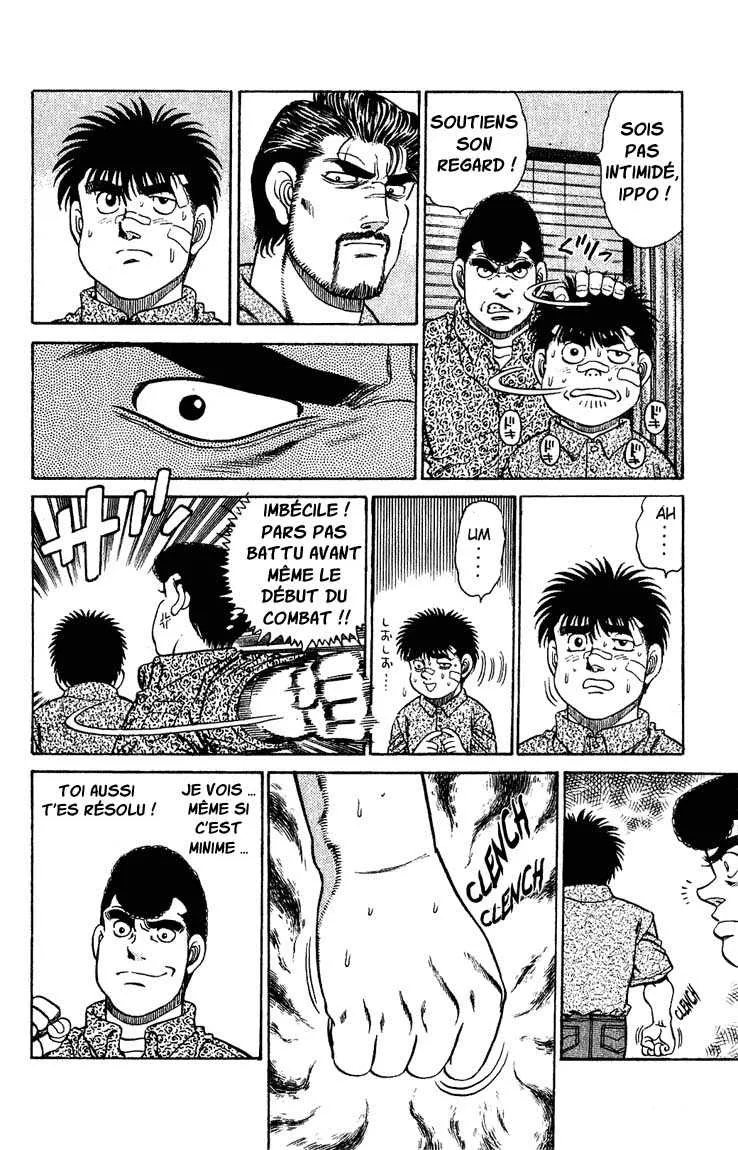 Hajime No Ippo - 124 - 655814e2057dc.webp