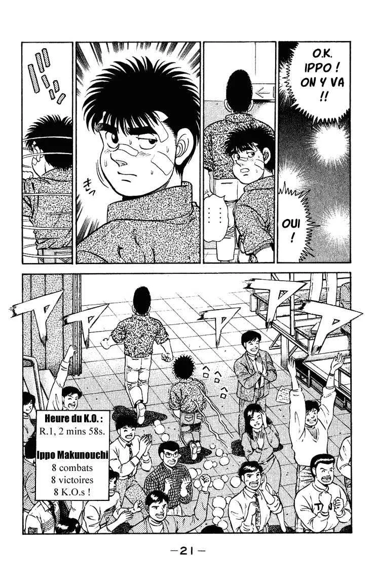 Hajime No Ippo - 124 - 655814e22d294.webp