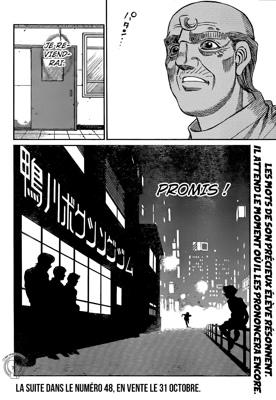 Hajime No Ippo - 1240 - 6558152a47b54.webp