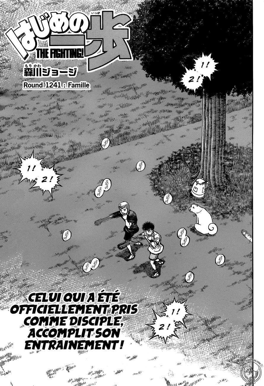 Hajime No Ippo - 1241 - 6558152ac115e.webp