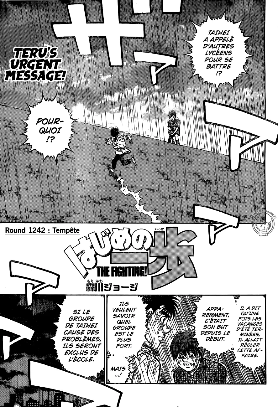 Hajime No Ippo - 1242 - 6558152f29f05.webp