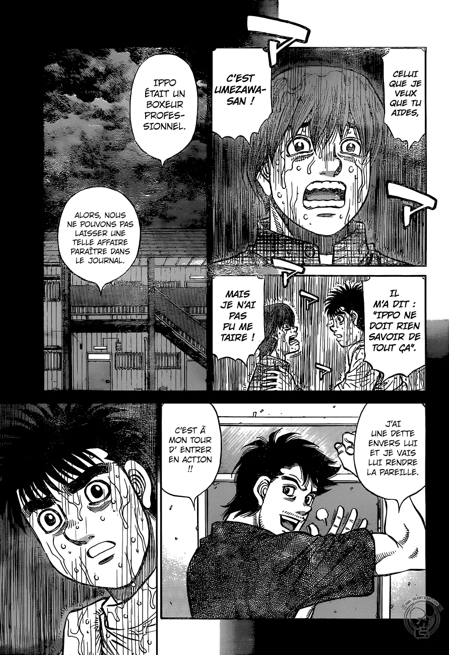 Hajime No Ippo - 1242 - 6558152f9c716.webp