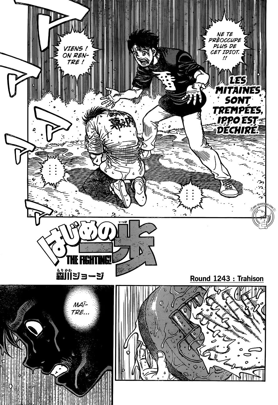 Hajime No Ippo - 1243 - 6558153311e47.webp