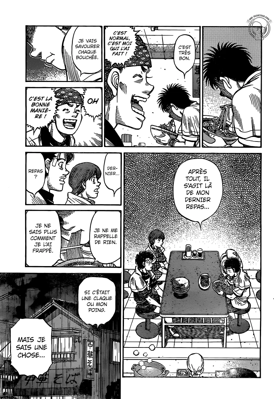 Hajime No Ippo - 1243 - 65581536a75c5.webp