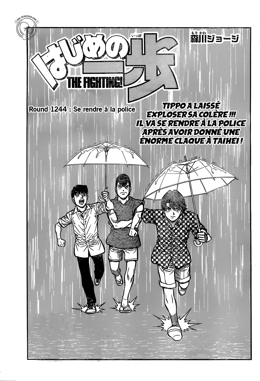Hajime No Ippo - 1244 - 65581537653b0.webp