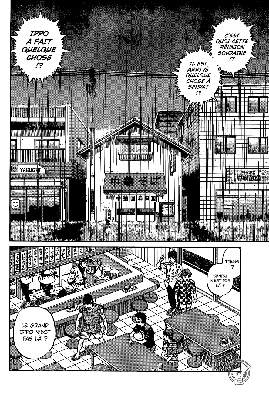 Hajime No Ippo - 1244 - 65581537a23ce.webp