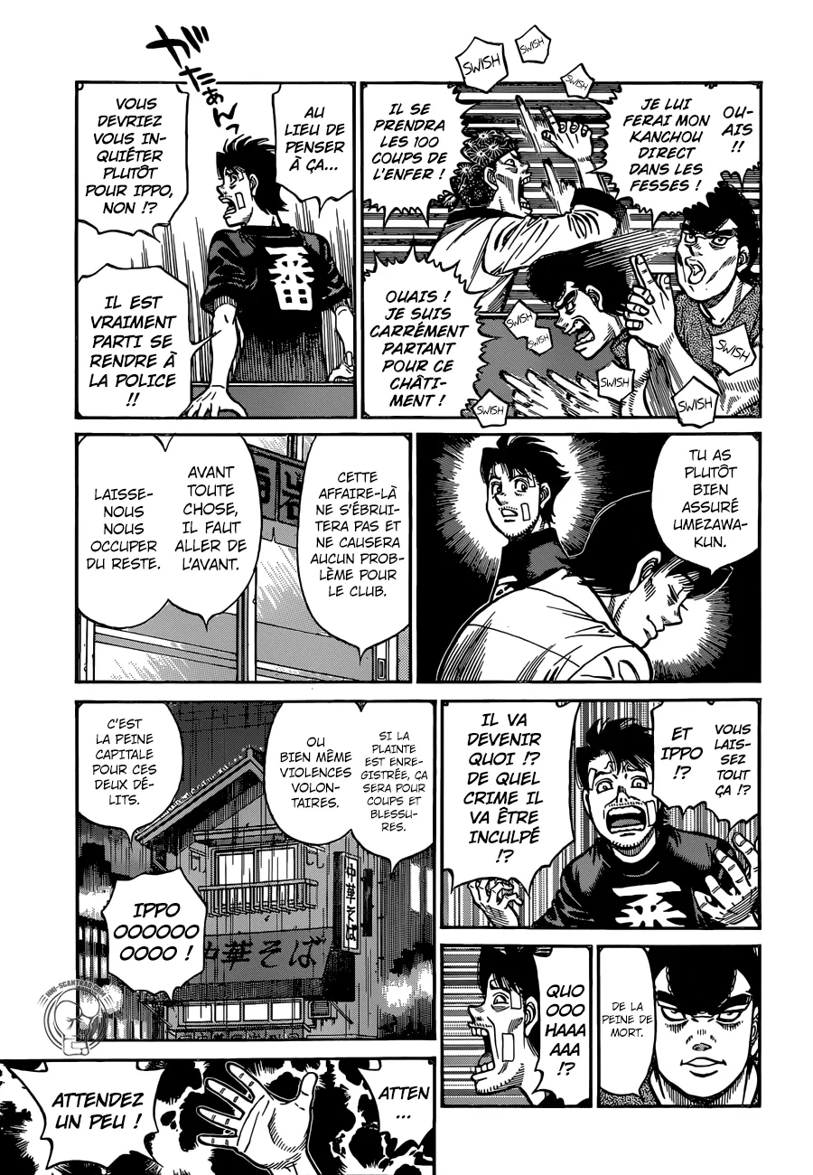 Hajime No Ippo - 1245 - 6558153acb63e.webp
