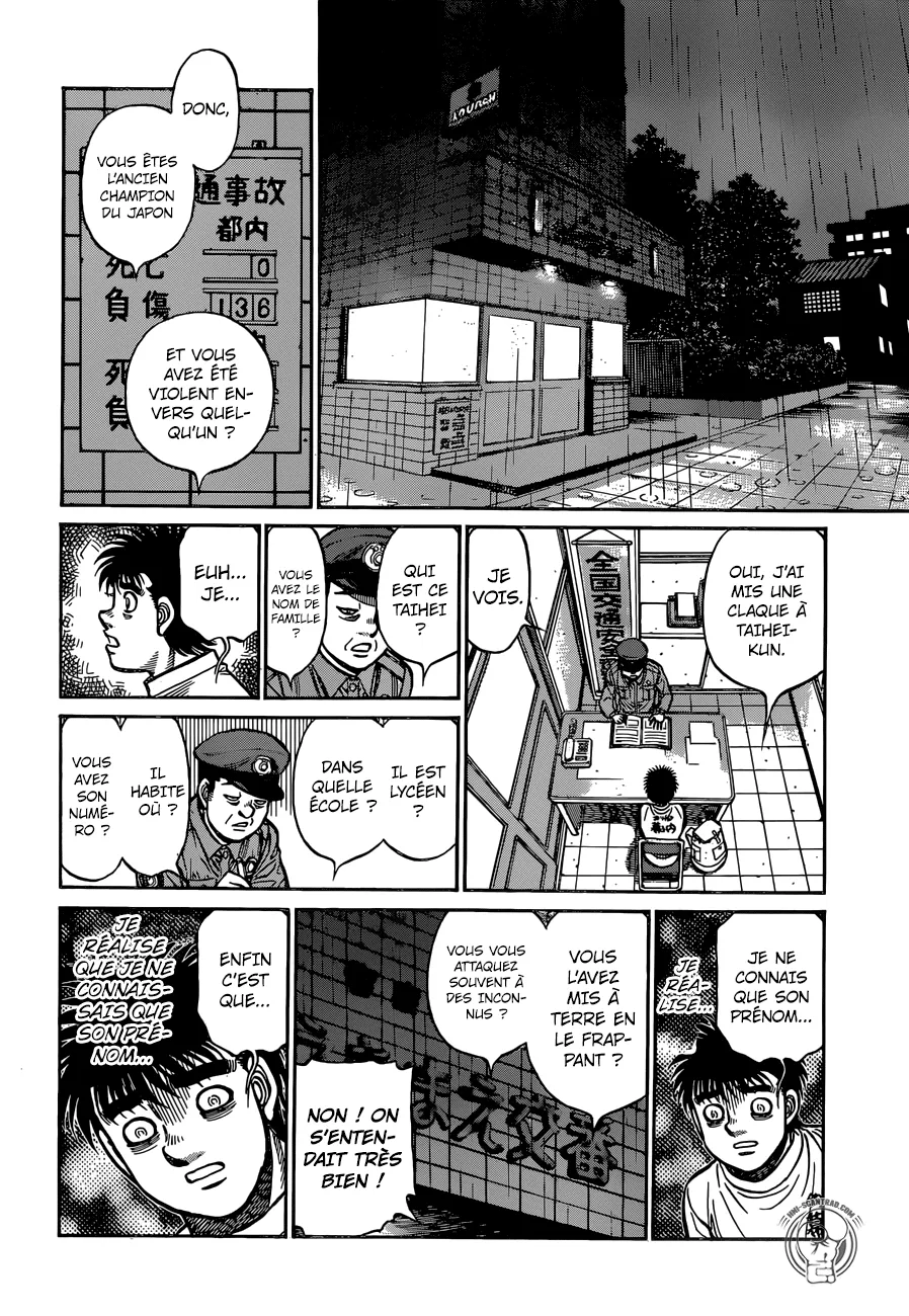 Hajime No Ippo - 1245 - 6558153b7b69f.webp