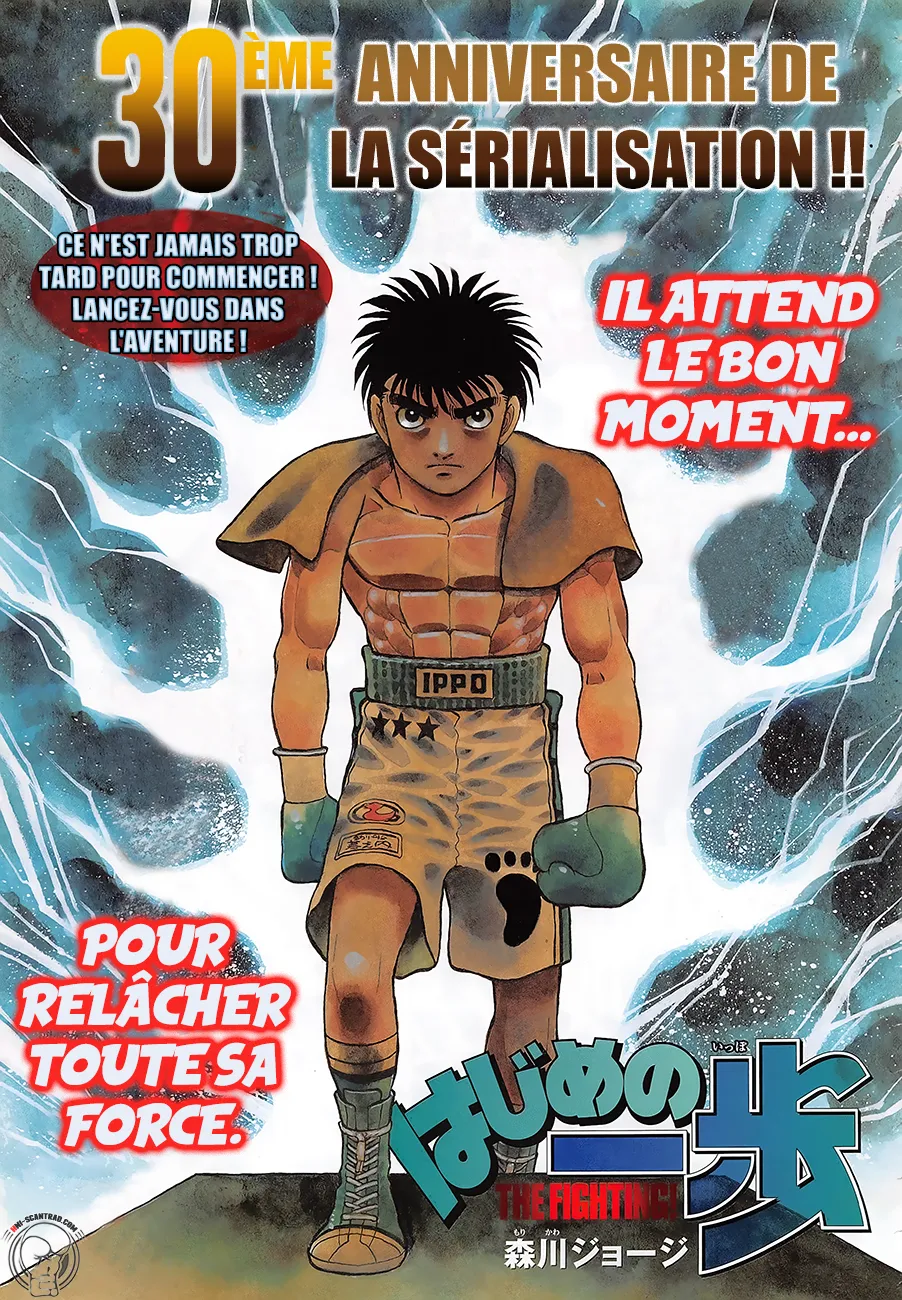 Hajime No Ippo - 1247 - 655815422167c.webp