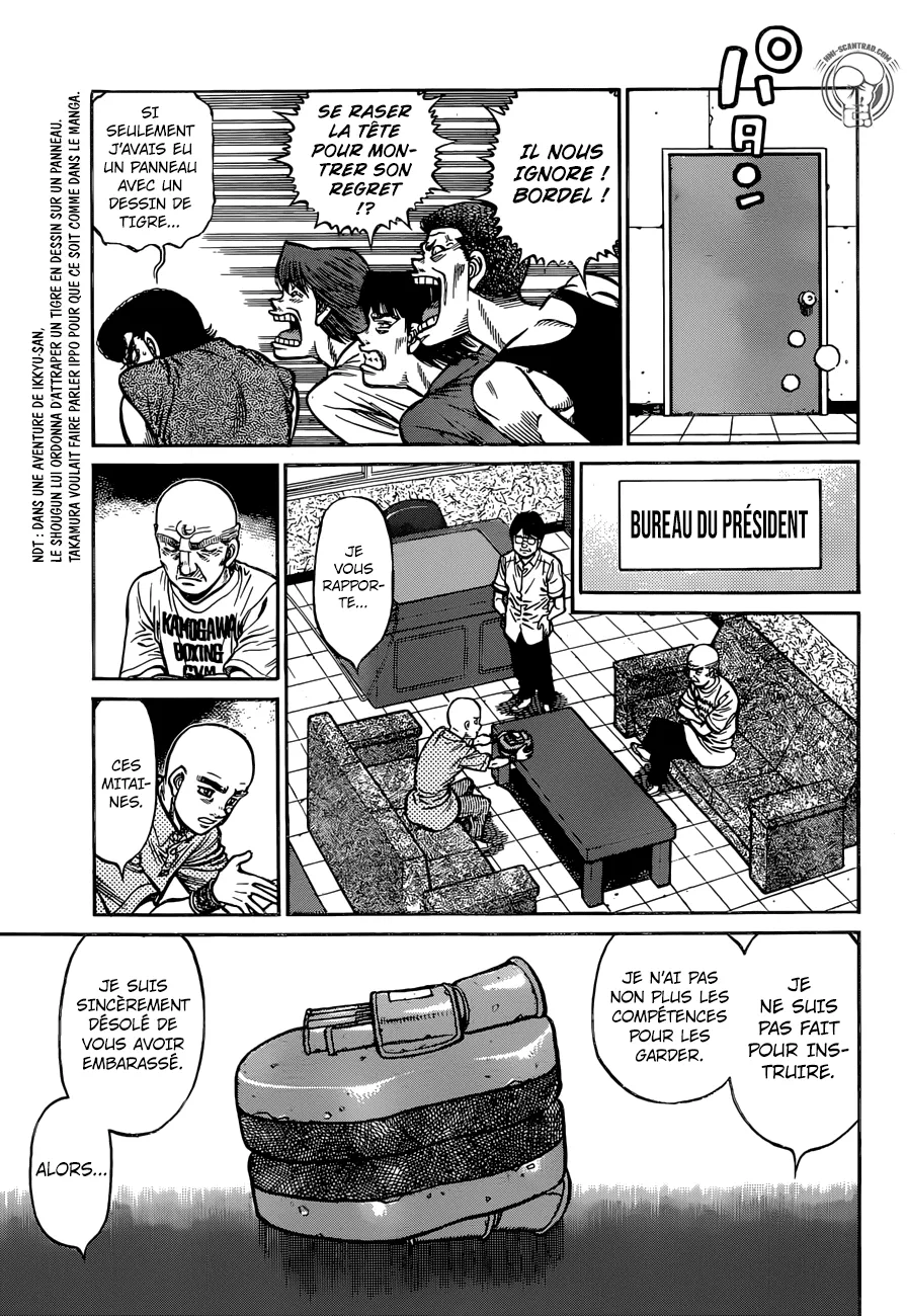 Hajime No Ippo - 1247 - 655815438c1a7.webp