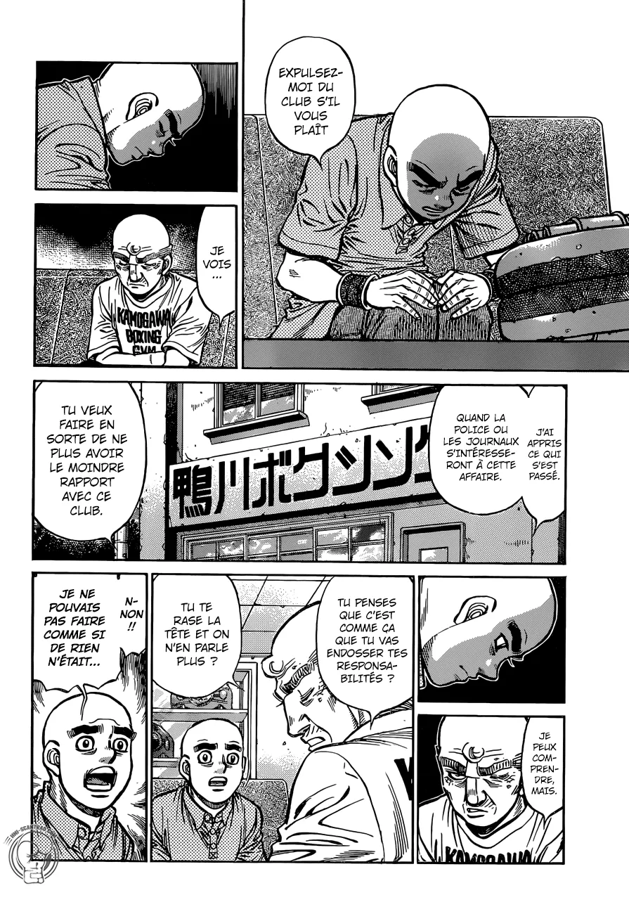 Hajime No Ippo - 1247 - 65581543c353b.webp