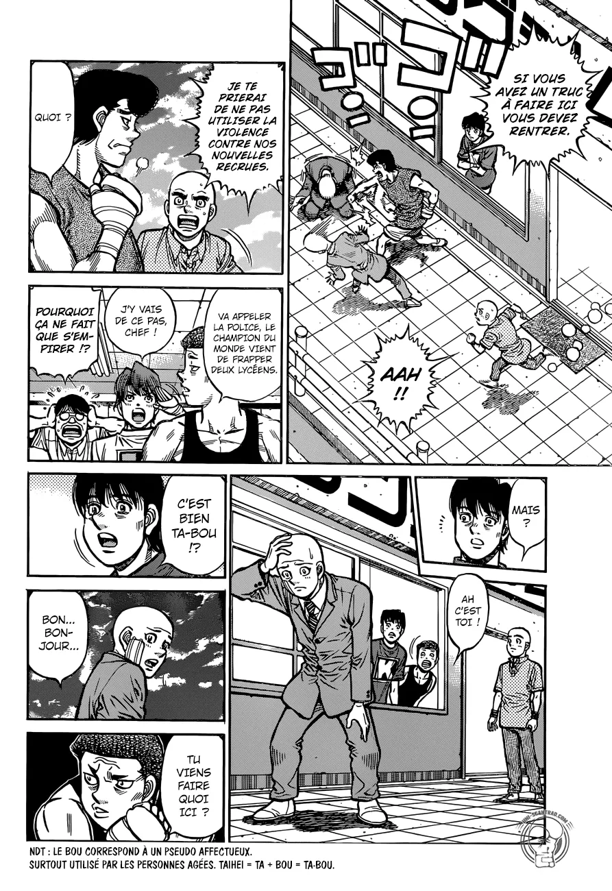Hajime No Ippo - 1247 - 655815459d82d.webp
