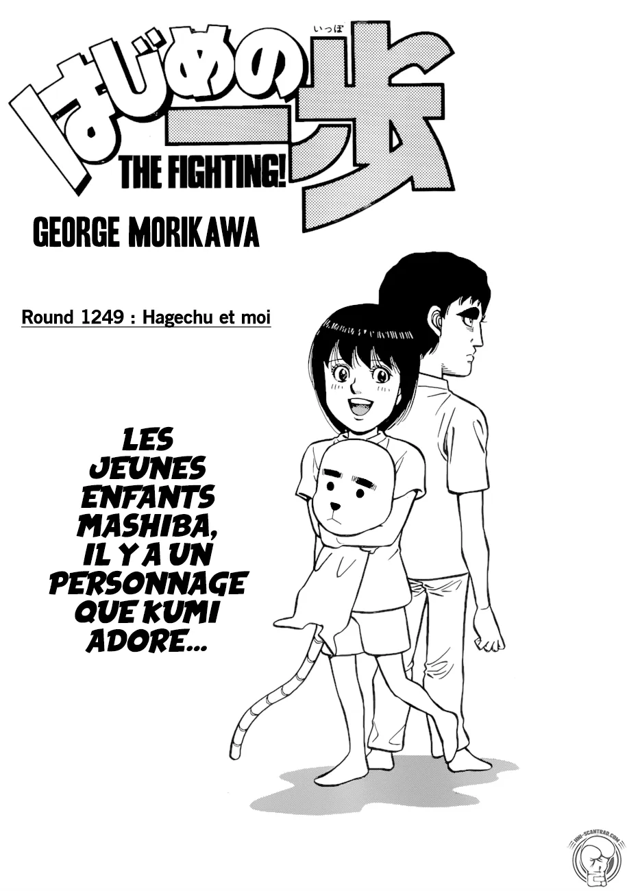 Hajime No Ippo - 1249 - 6558154a27aa1.webp