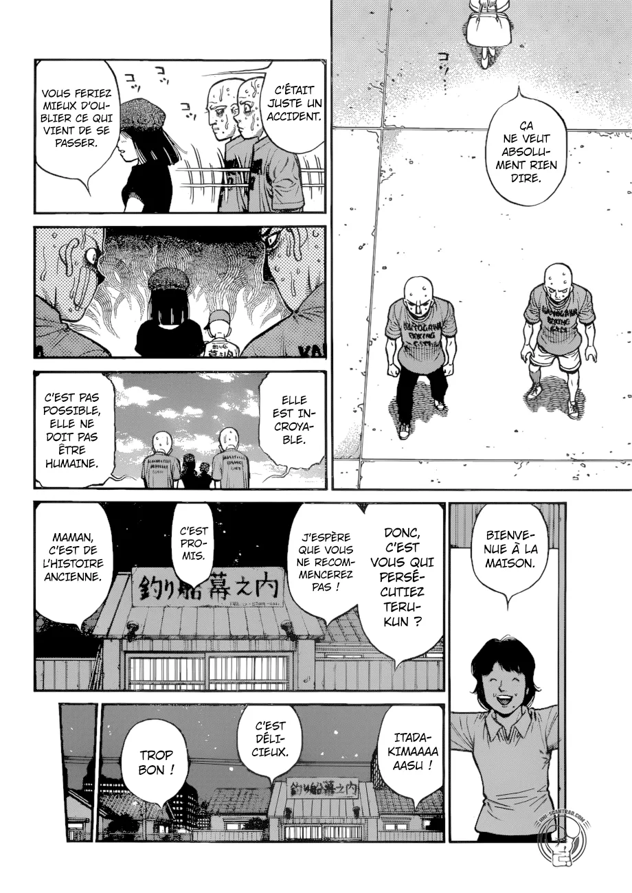 Hajime No Ippo - 1249 - 6558154bb6c8f.webp