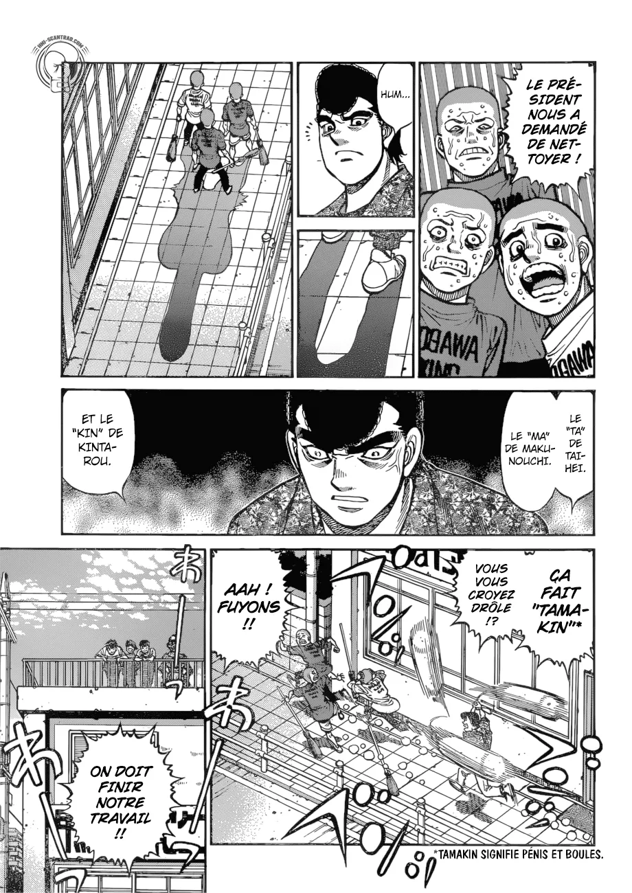 Hajime No Ippo - 1249 - 6558154c6a175.webp