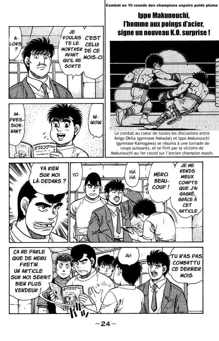Hajime No Ippo - 125 - 655814e2972cd.webp