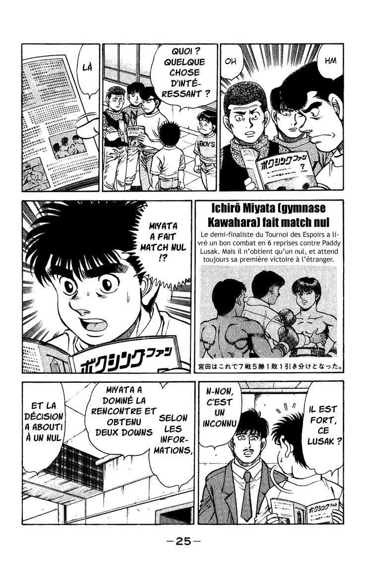 Hajime No Ippo - 125 - 655814e2bc7b1.webp