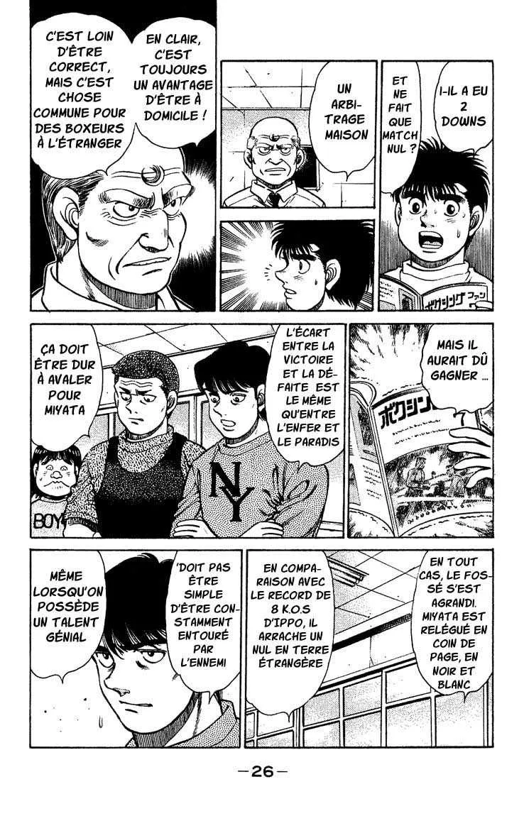 Hajime No Ippo - 125 - 655814e2e2475.webp
