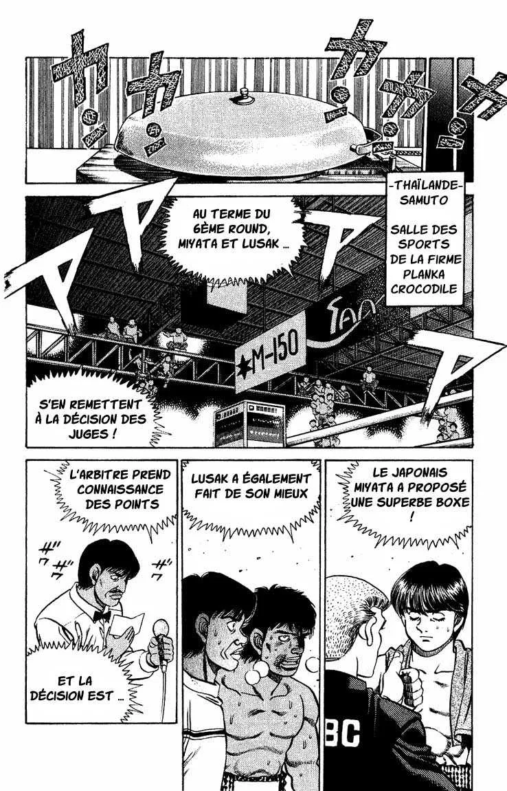 Hajime No Ippo - 125 - 655814e338211.webp