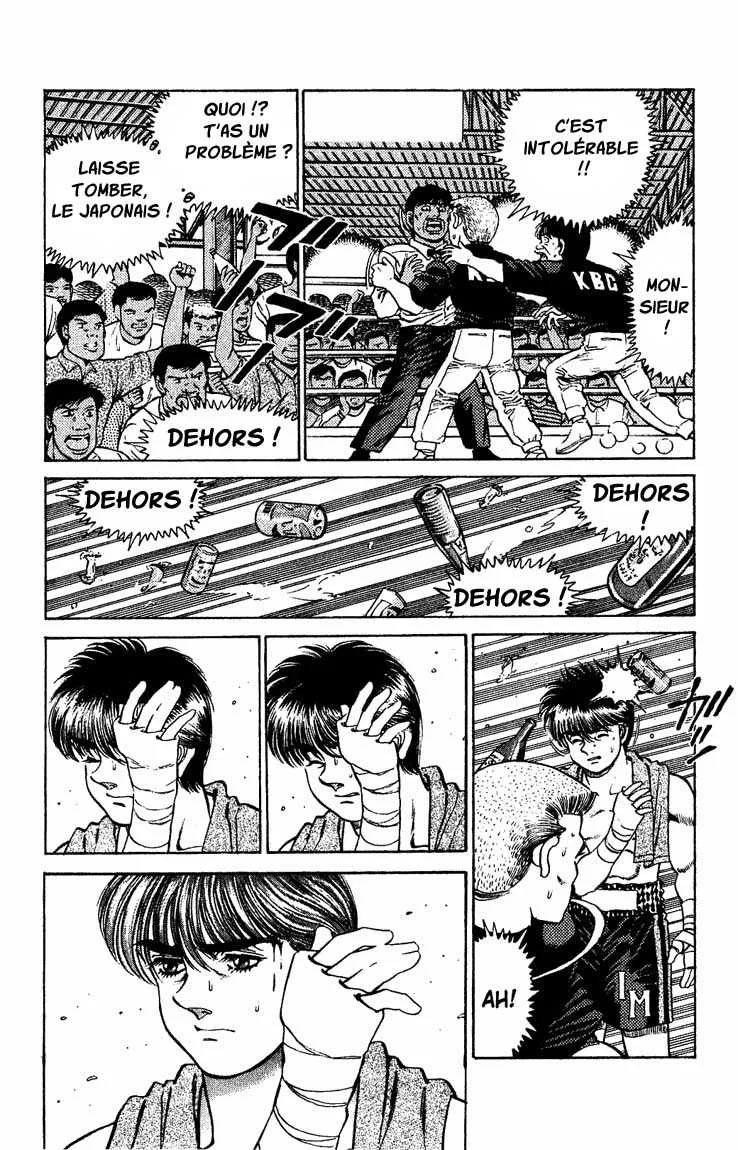 Hajime No Ippo - 125 - 655814e3874f9.webp