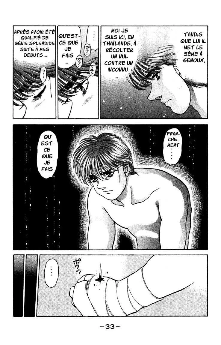 Hajime No Ippo - 125 - 655814e3f3c1e.webp