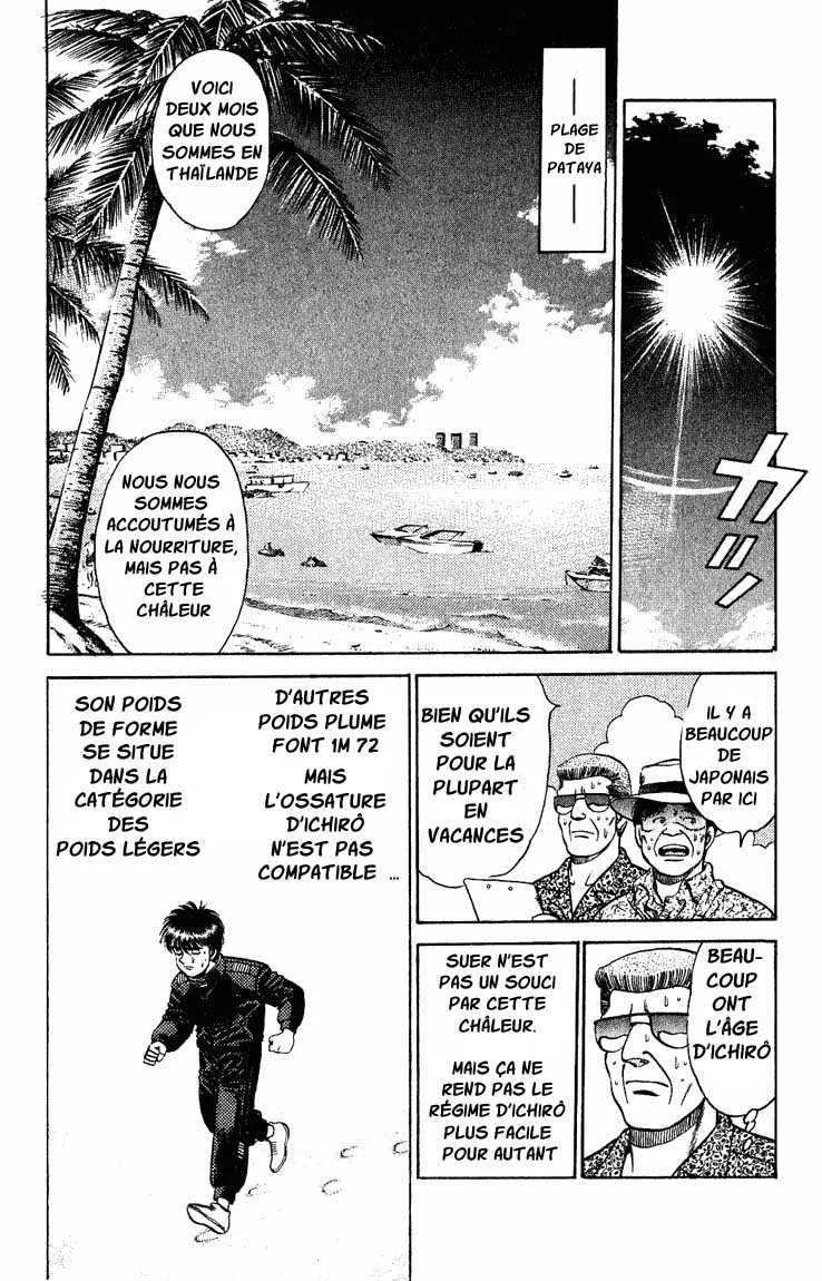 Hajime No Ippo - 125 - 655814e428045.webp