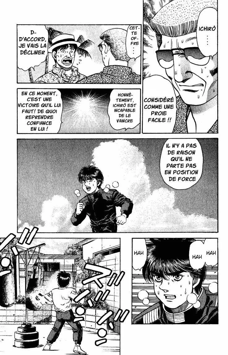 Hajime No Ippo - 125 - 655814e4a2c6f.webp