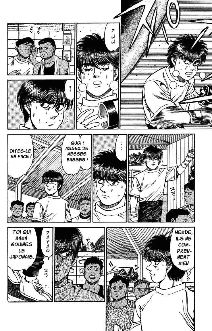 Hajime No Ippo - 125 - 655814e4c95a1.webp