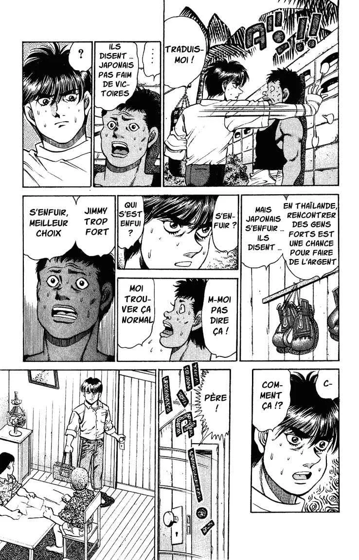 Hajime No Ippo - 125 - 655814e4f40fd.webp