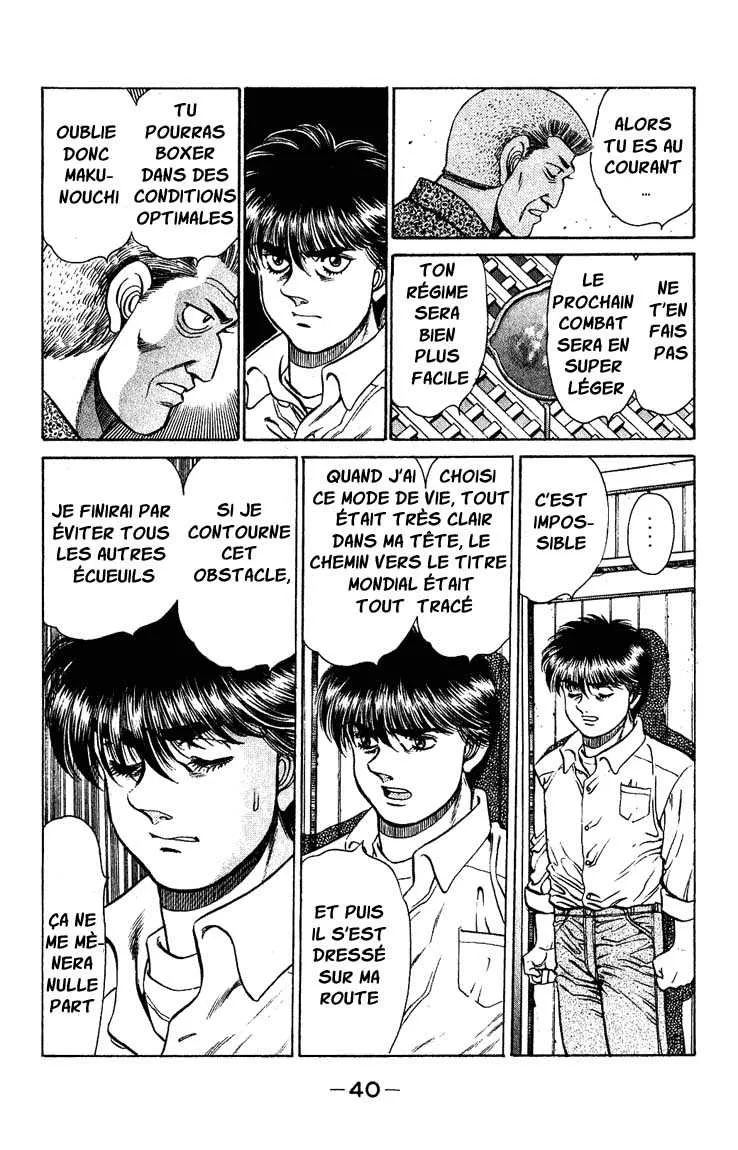 Hajime No Ippo - 125 - 655814e5236f2.webp
