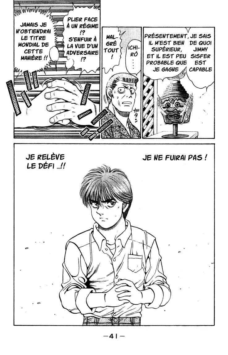 Hajime No Ippo - 125 - 655814e543ddc.webp