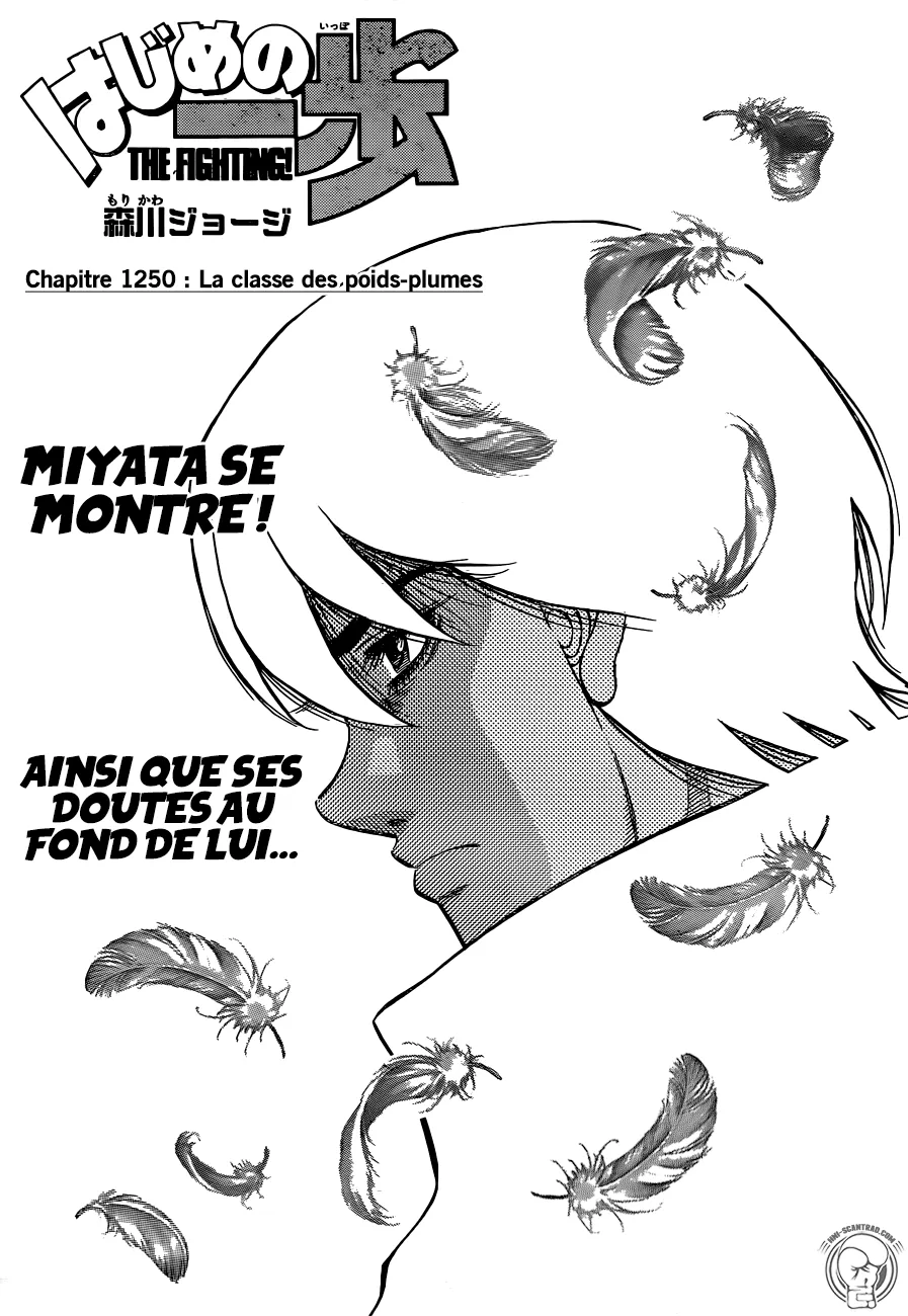 Hajime No Ippo - 1250 - 6558154e15aa2.webp