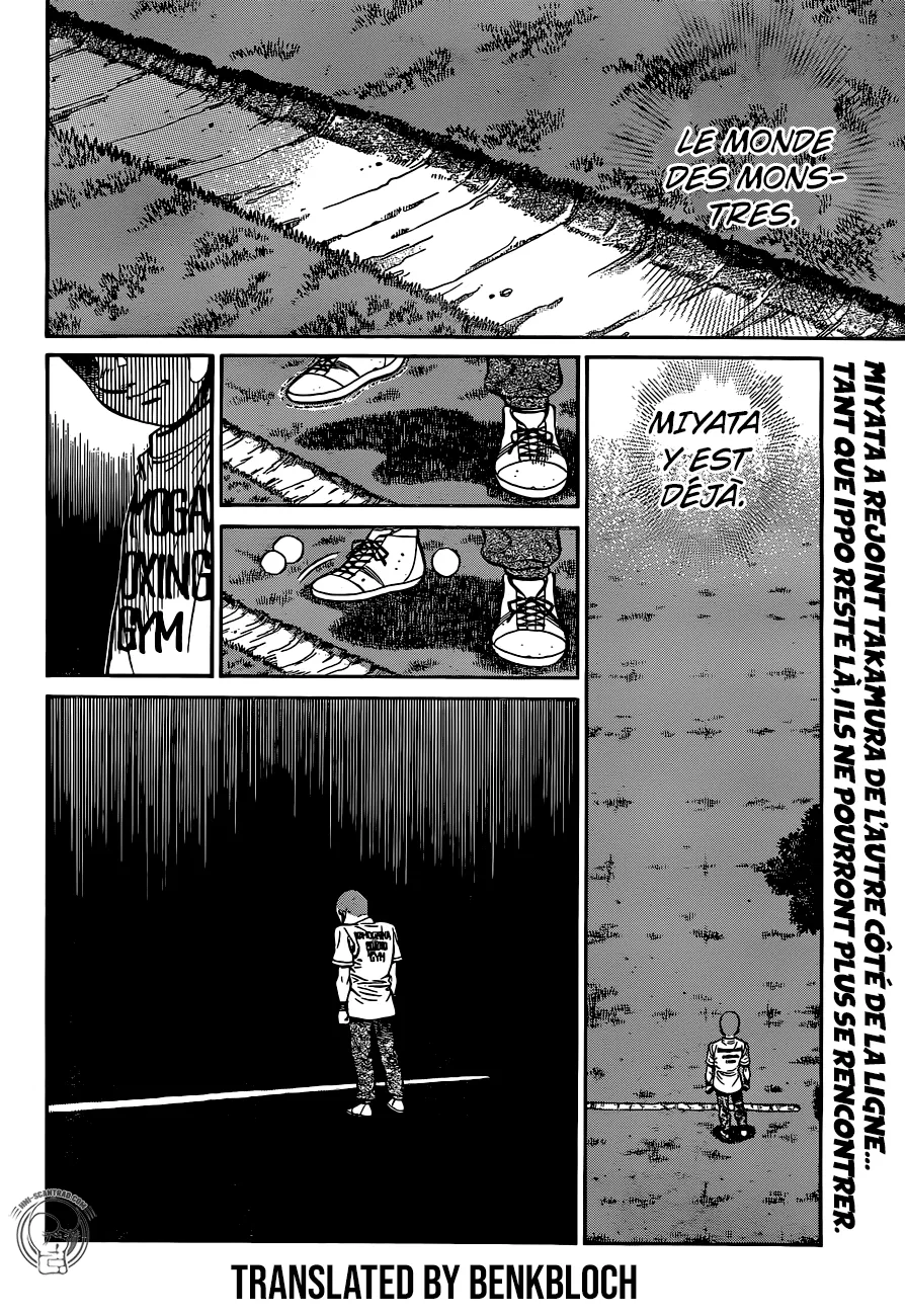 Hajime No Ippo - 1250 - 6558155201b9a.webp