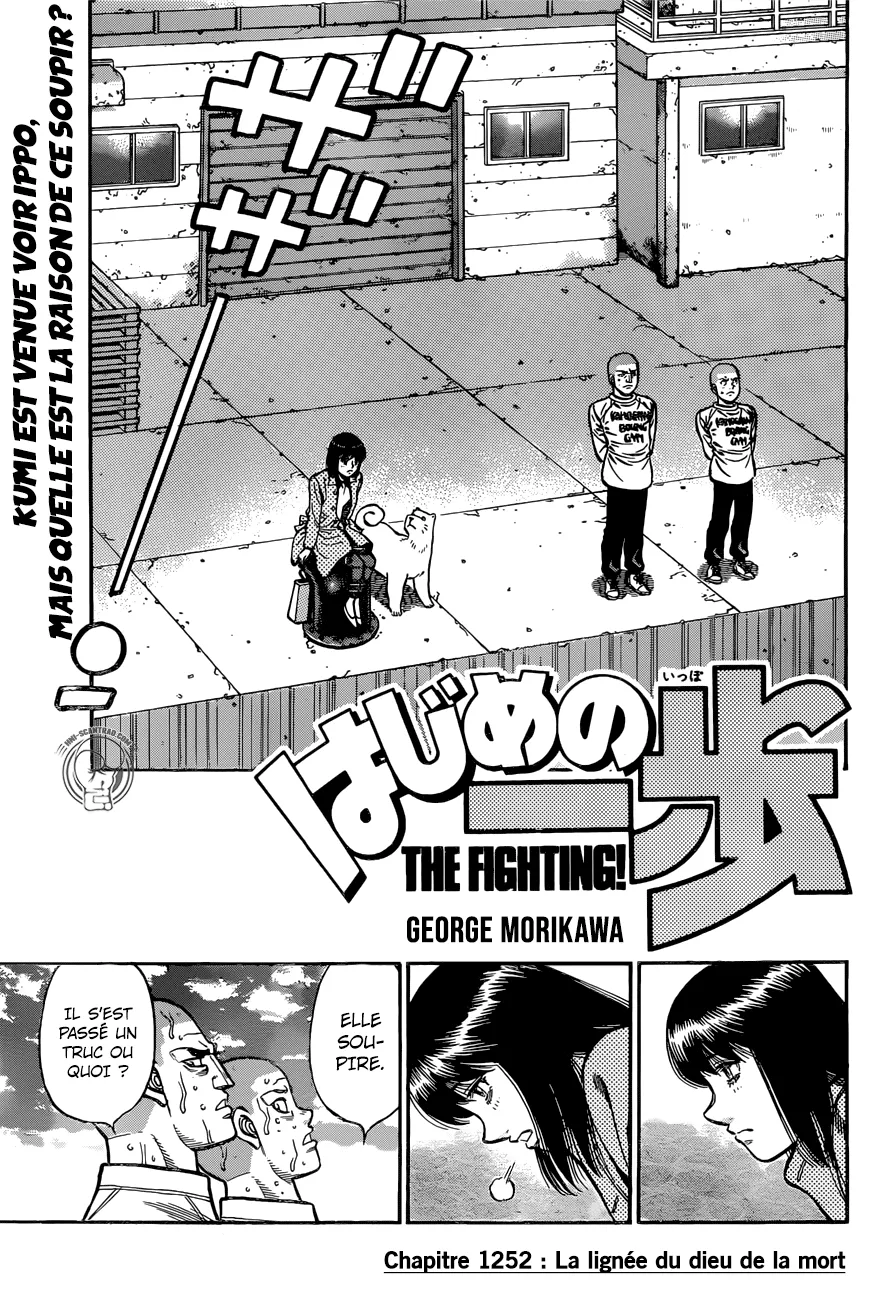Hajime No Ippo - 1252 - 655815559db8f.webp