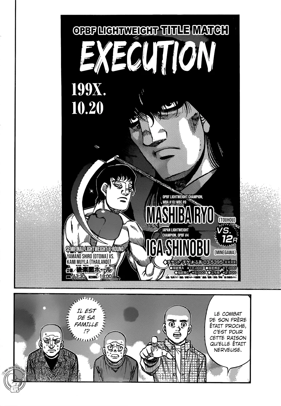 Hajime No Ippo - 1252 - 65581556bed23.webp