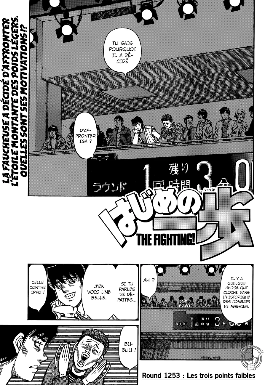 Hajime No Ippo - 1253 - 65581558df92c.webp