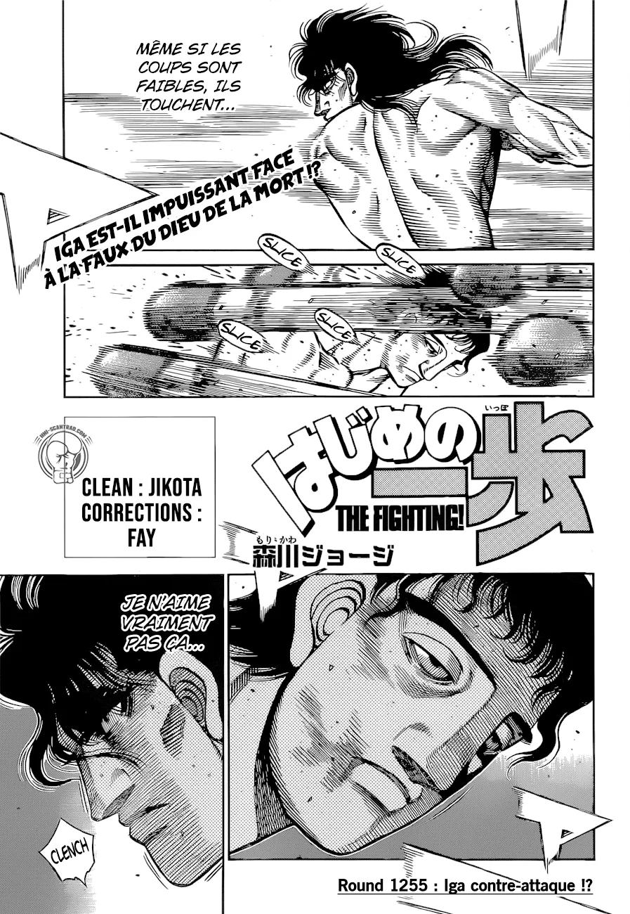 Hajime No Ippo - 1255 - 6558155e5d4b5.webp