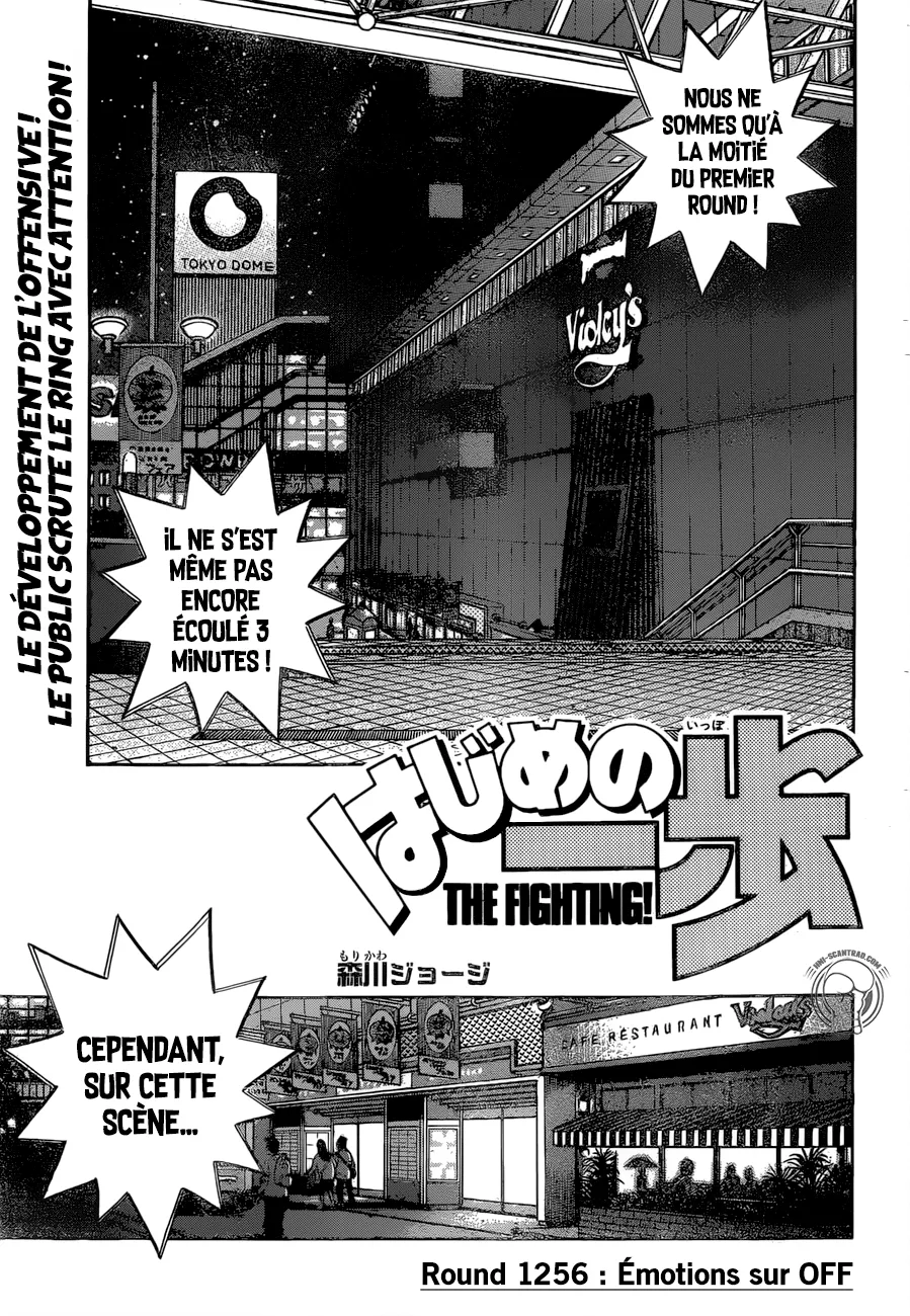 Hajime No Ippo - 1256 - 655815620b555.webp