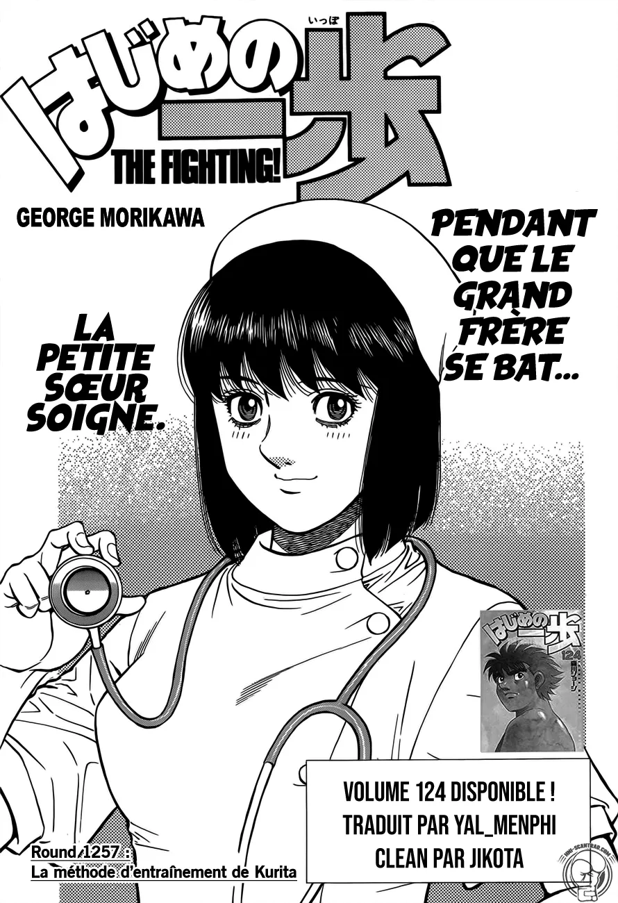Hajime No Ippo - 1257 - 655815651b075.webp