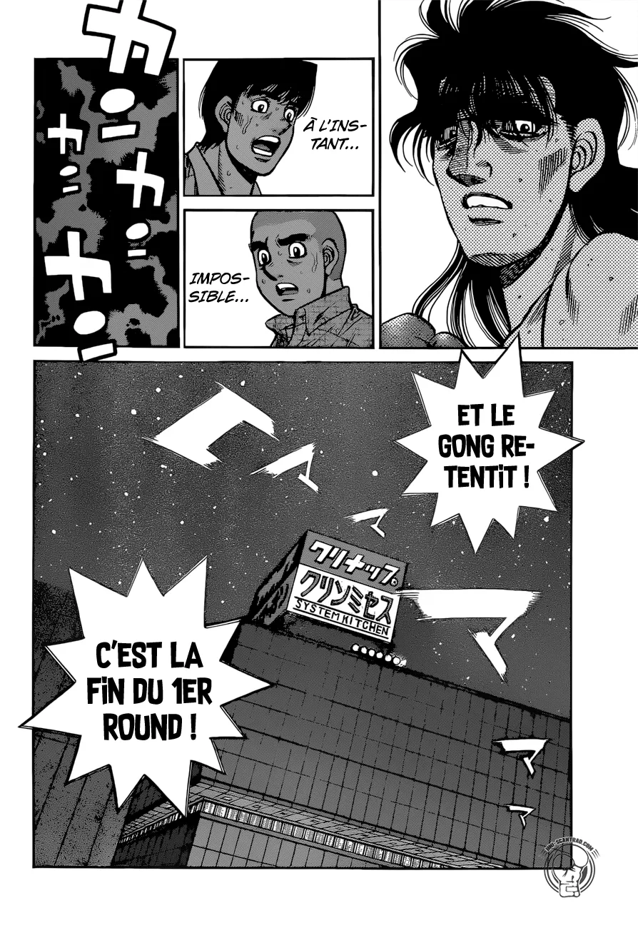 Hajime No Ippo - 1257 - 655815663abb5.webp