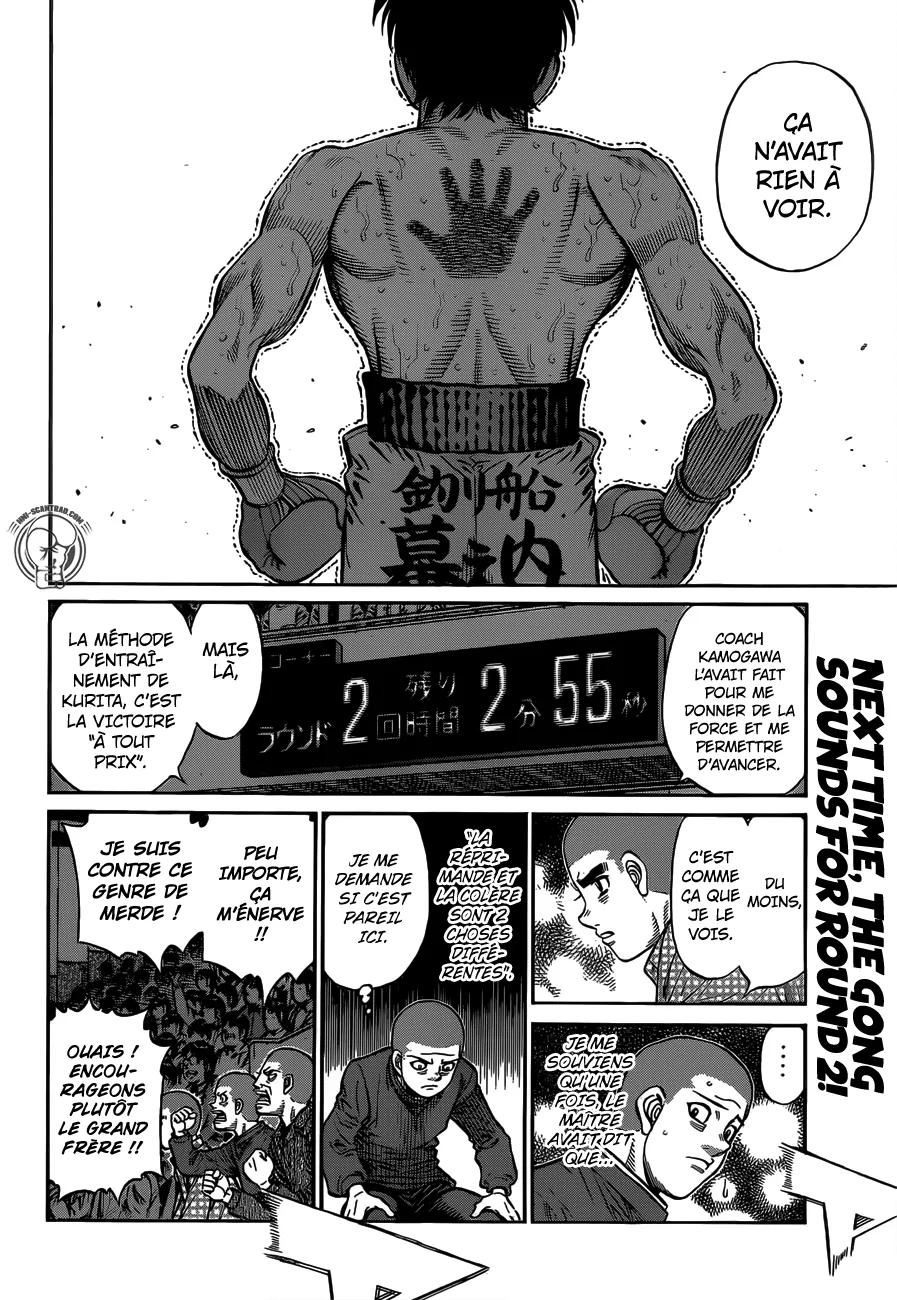 Hajime No Ippo - 1257 - 65581567ec04c.webp