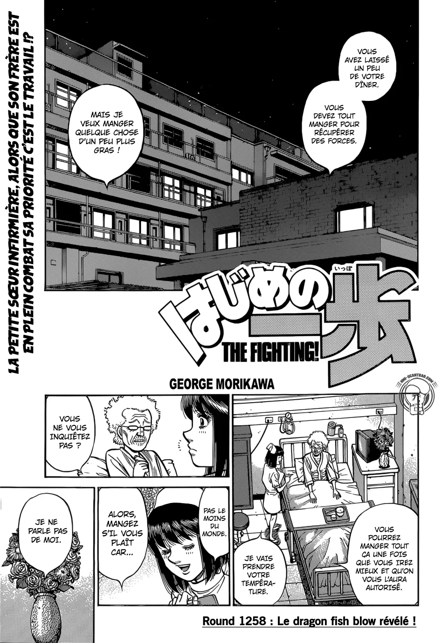 Hajime No Ippo - 1258 - 655815682df9c.webp