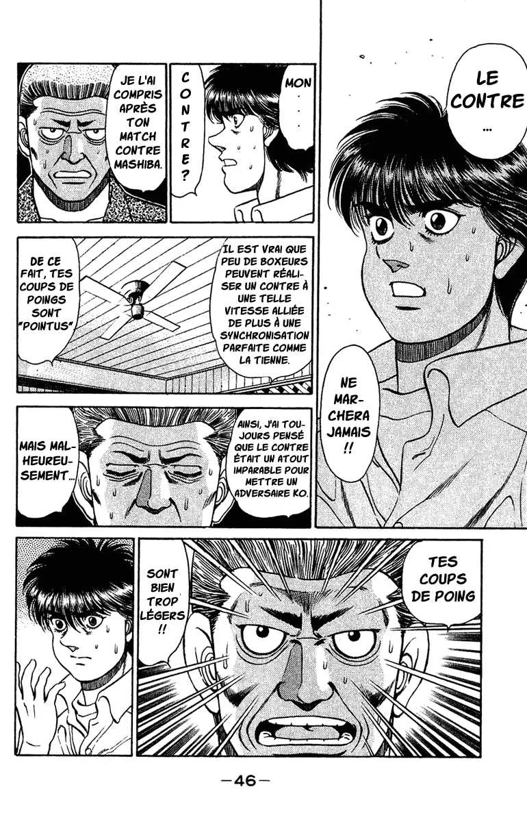 Hajime No Ippo - 126 - 655814e607031.webp