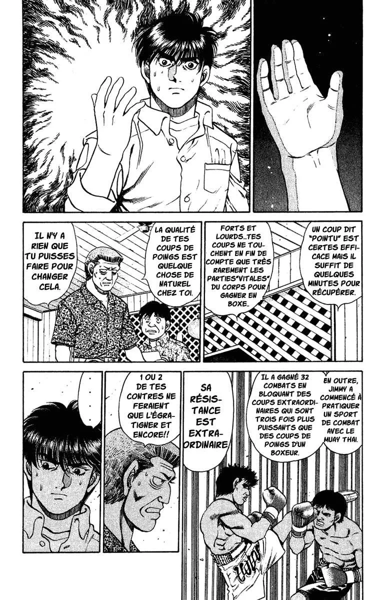 Hajime No Ippo - 126 - 655814e632829.webp