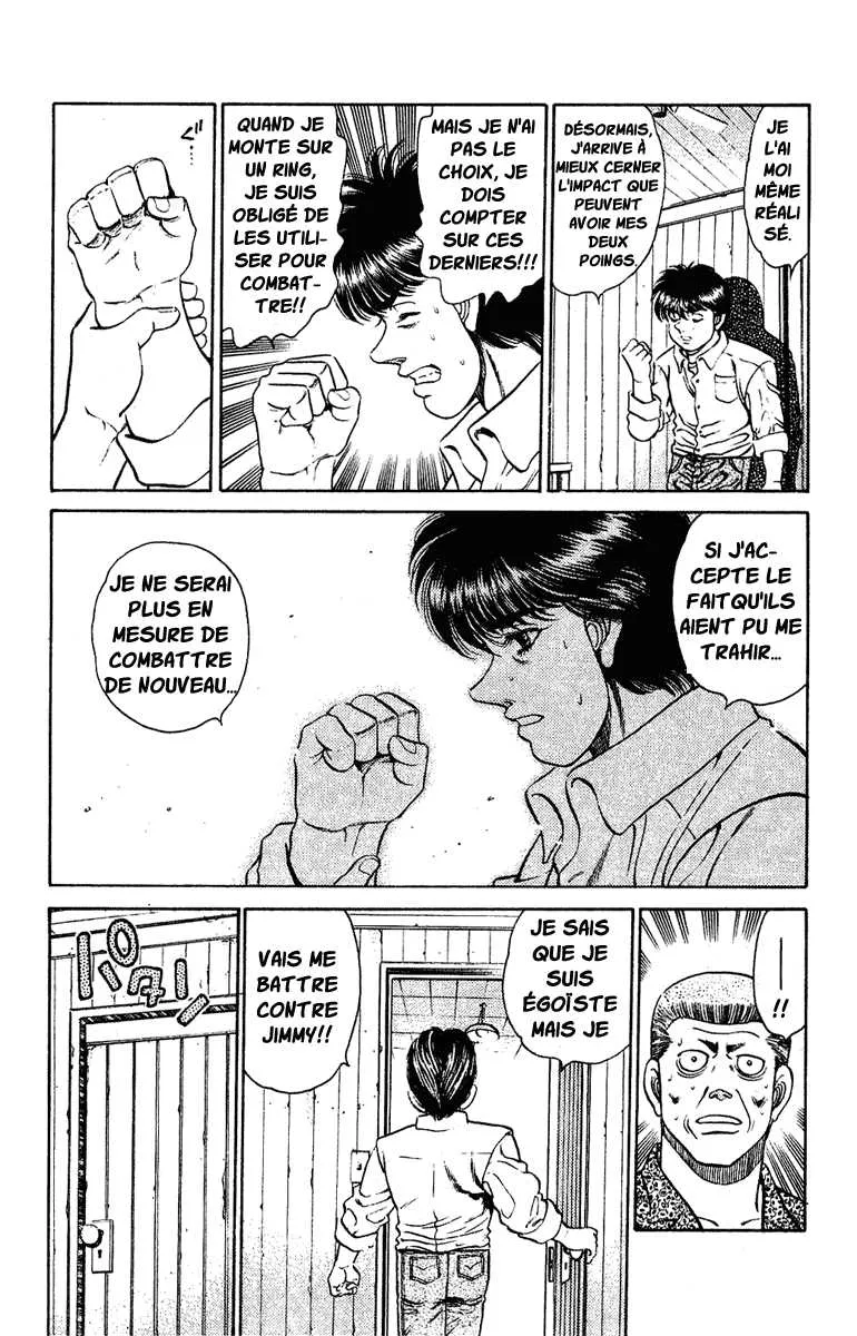 Hajime No Ippo - 126 - 655814e65ed0c.webp