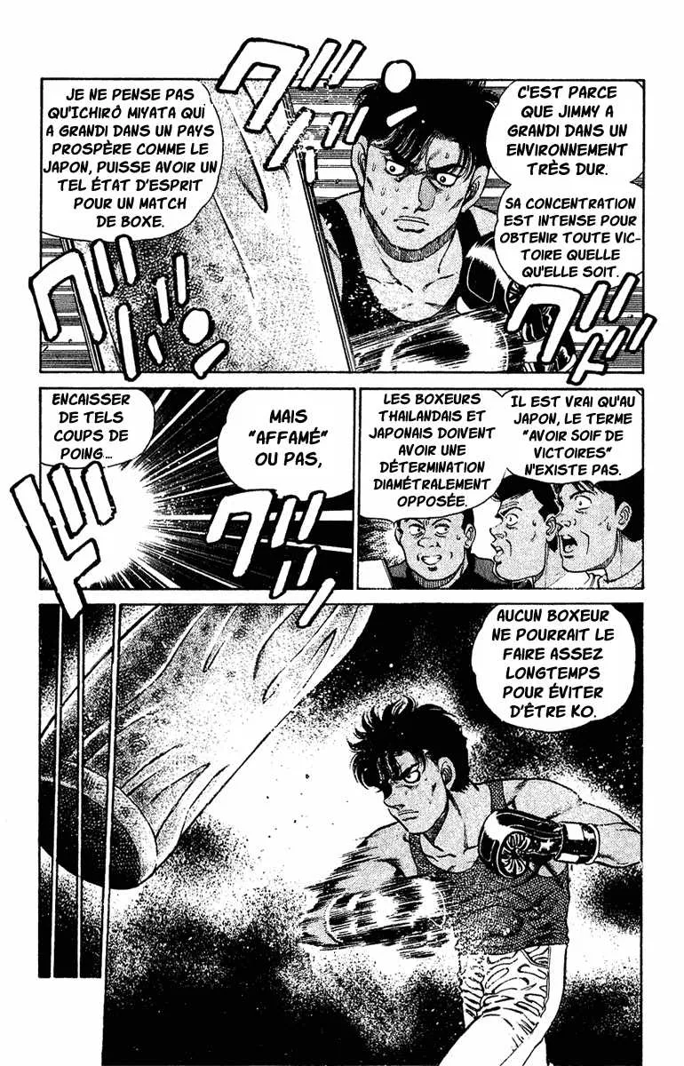 Hajime No Ippo - 126 - 655814e74fd8d.webp