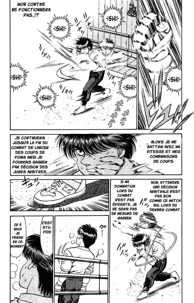 Hajime No Ippo - 126 - 655814e778729.webp