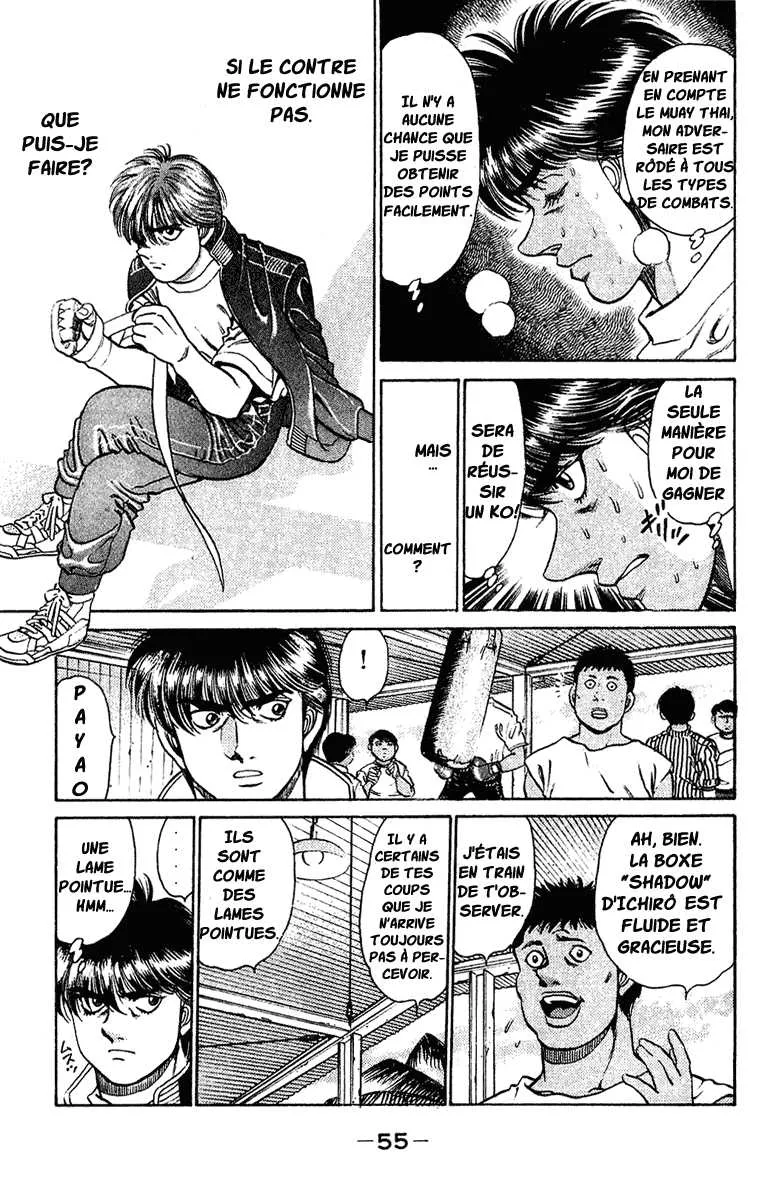 Hajime No Ippo - 126 - 655814e7a7e88.webp