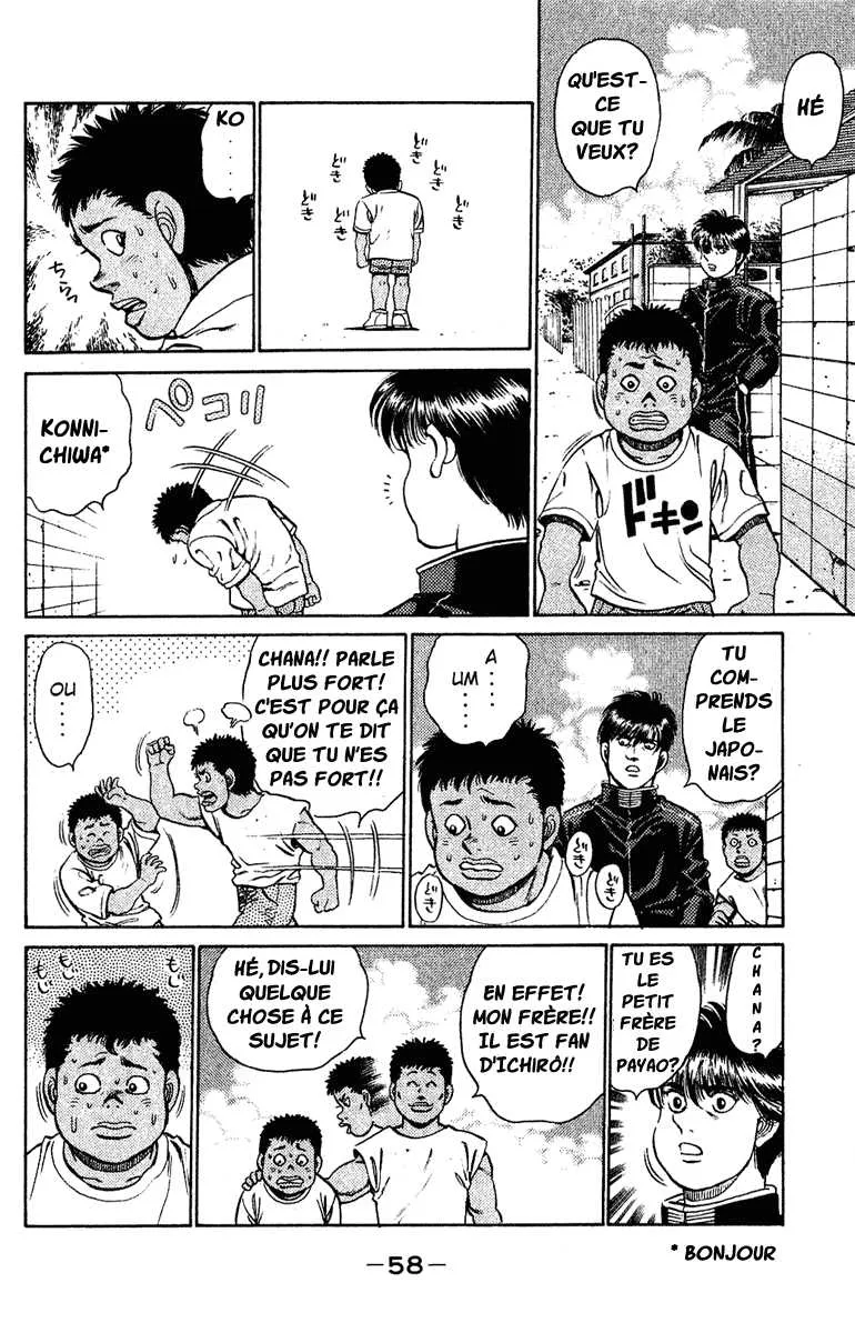 Hajime No Ippo - 126 - 655814e8336be.webp